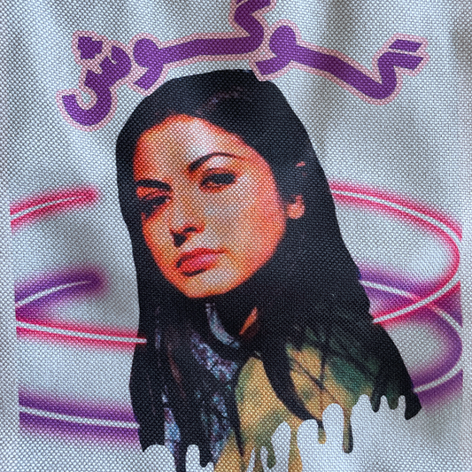 Googoosh Tote Bag