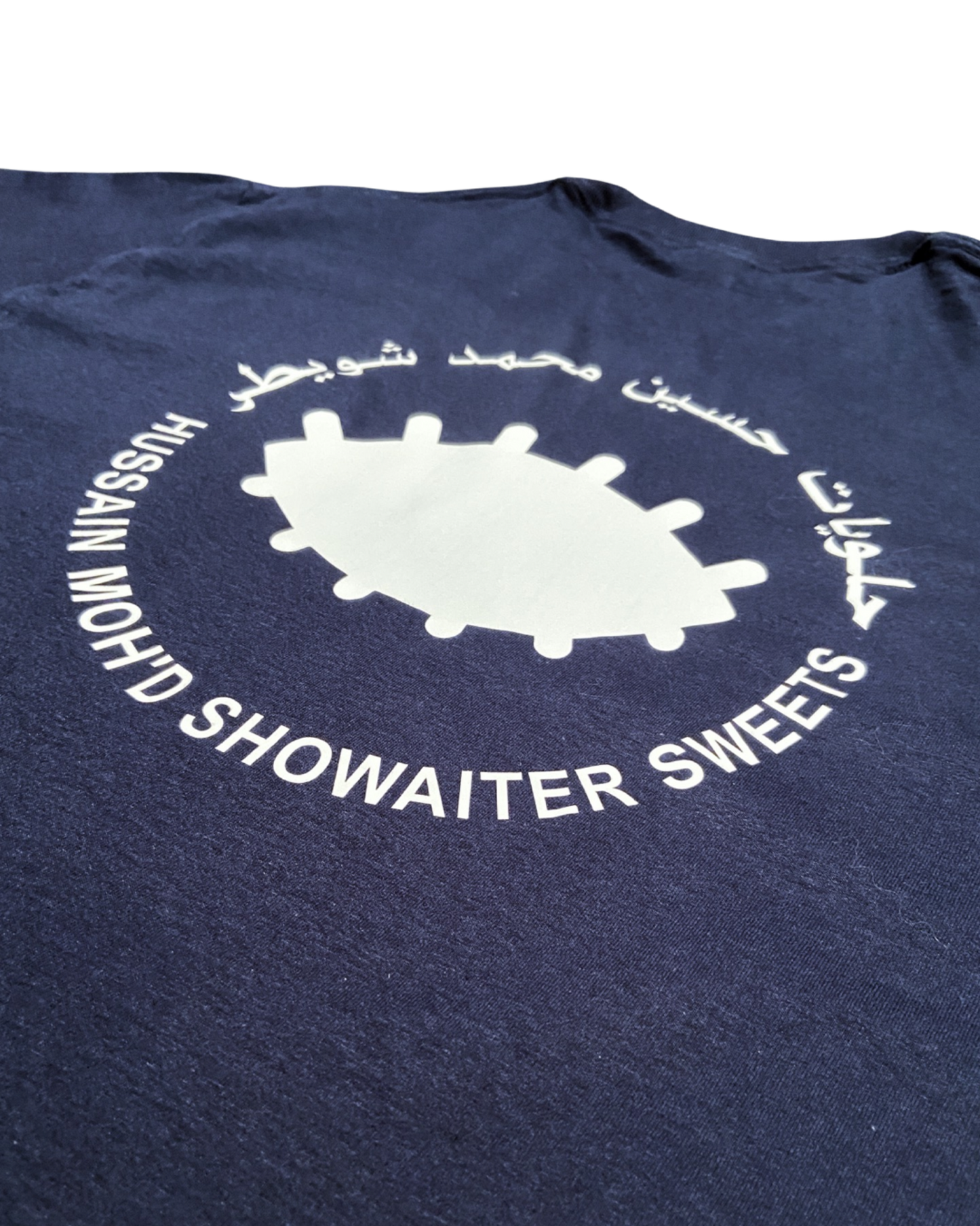 areweawake x Showaiter Sweets - Since 1850 T-Shirt