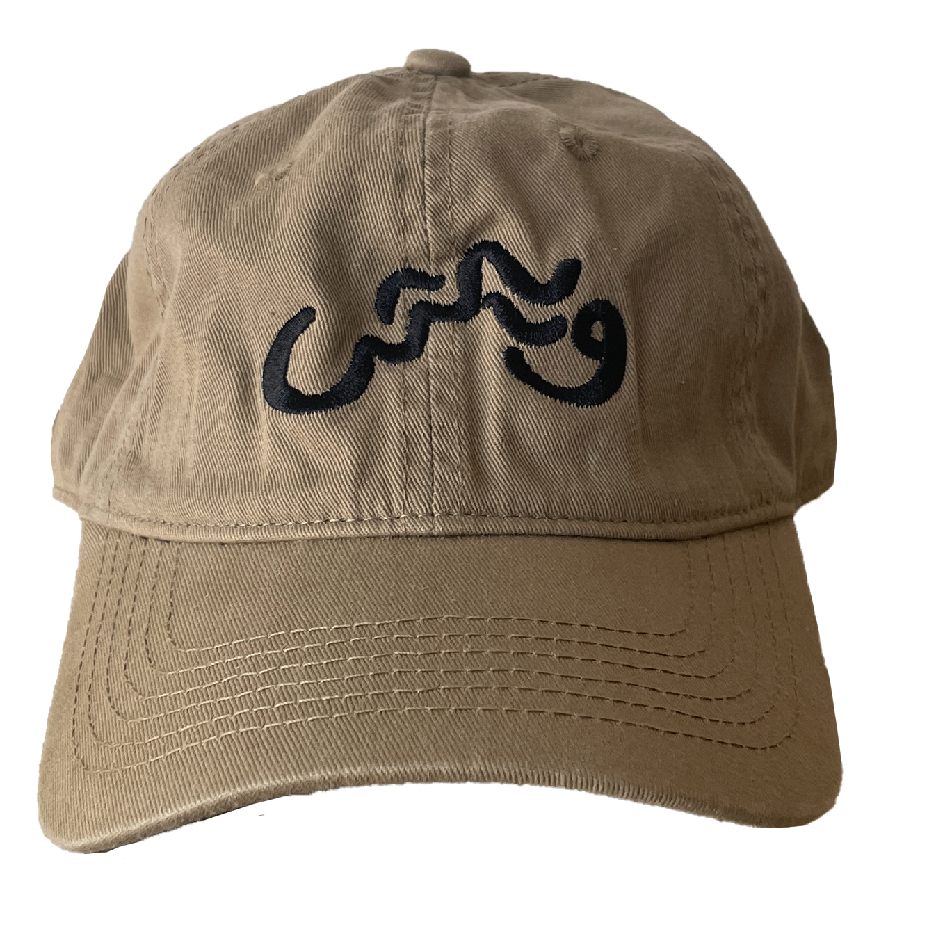 "ويش" cap by Airbrush.bh (sand)