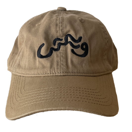 "ويش" cap by Airbrush.bh (sand)