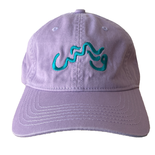 "ويش" cap by Airbrush.bh (lilac)