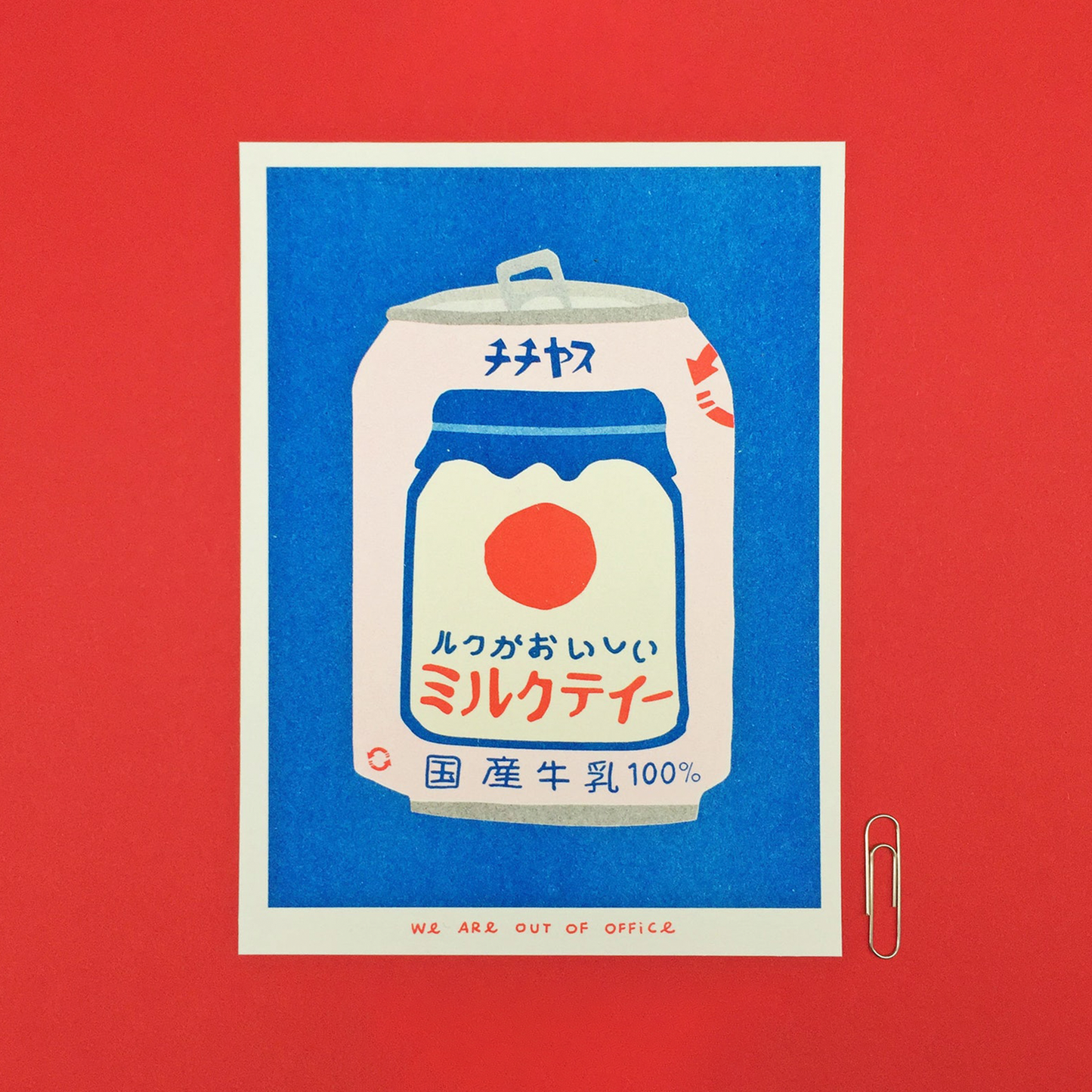 weareoutofoffice - A risograph print of a japanese can of milky tea from a vending machine