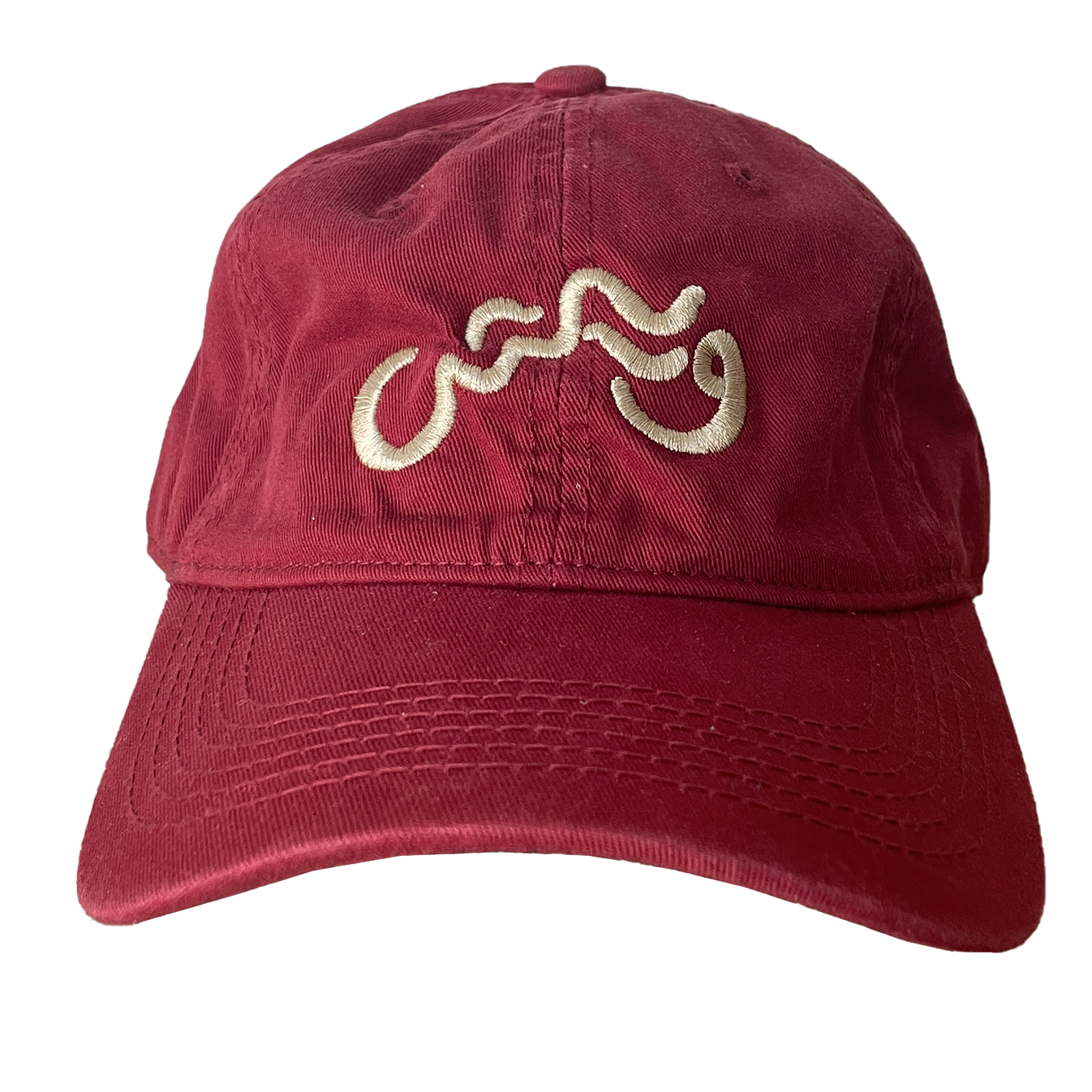 "ويش" cap by Airbrush.bh (raspberry)