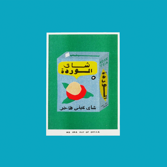 weareoutofoffice - A risograph print of a package of rose tea from Egypt